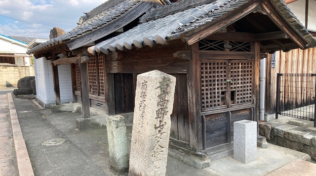 十二里石・関茶屋の街並のイメージ