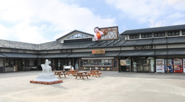 道の駅ふじおやまのイメージ