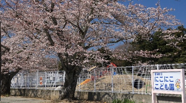 富岡町立 にこにここども園前のイメージ
