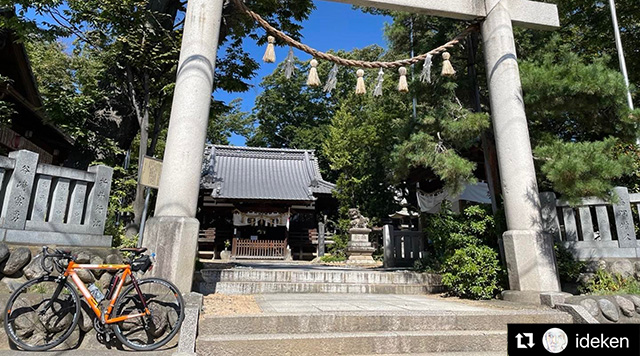 塩釜神社のイメージ