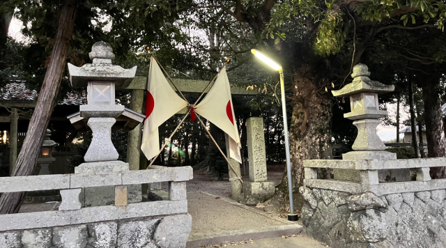 麻續神社   – おおみじんじゃ –のイメージ