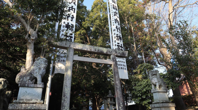 竹神社   – たけじんじゃ –のイメージ
