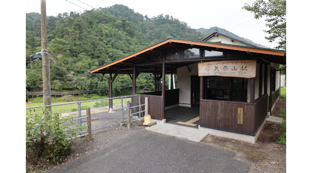 矢祭山駅のイメージ