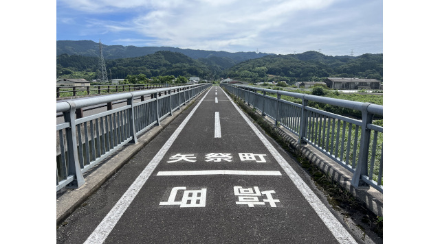 新久慈川橋のイメージ