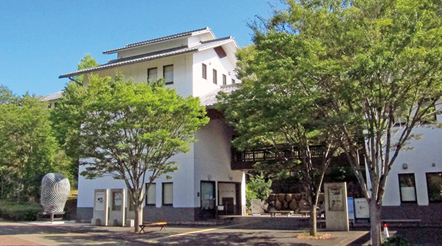 兵庫陶芸美術館のイメージ