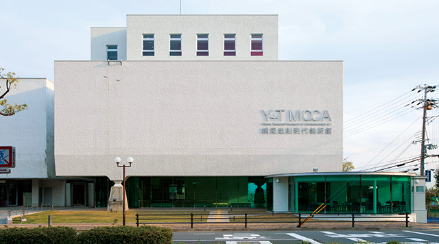 横尾忠則現代美術館のイメージ