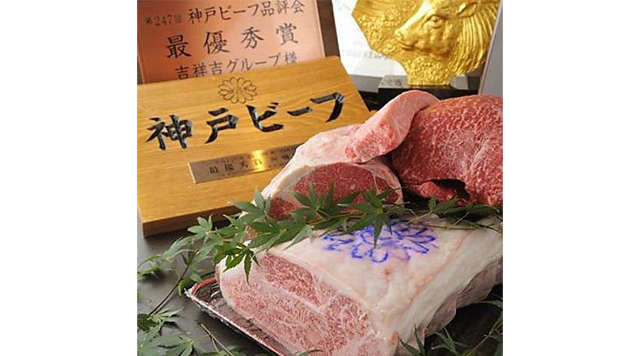 神戸牛焼肉 和ノ宮 なんば御堂筋店のイメージ