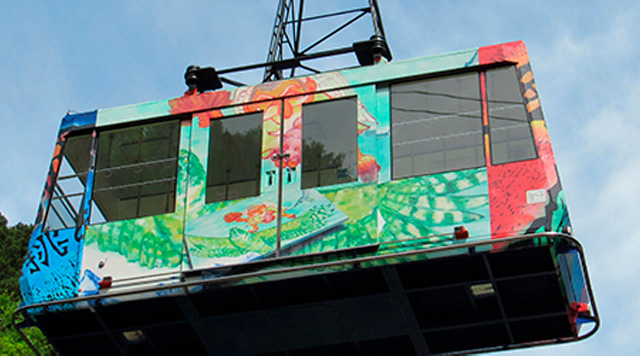 石鎚登山ロープウェイ株式会社のイメージ