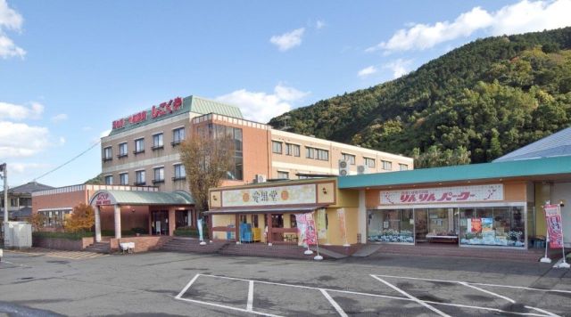 りんりんパークー(飲食・ショップ)のイメージ