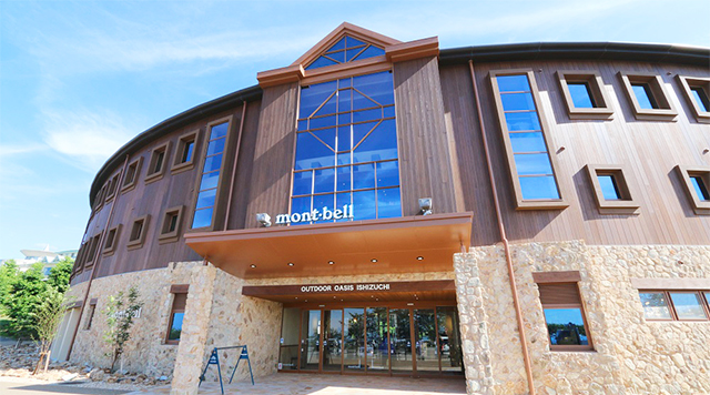 モンベル アウトドアオアシス石鎚店(体験・ショップ)のイメージ