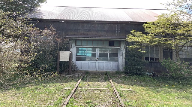 上総鶴舞駅本屋と旧鶴舞発電所のイメージ
