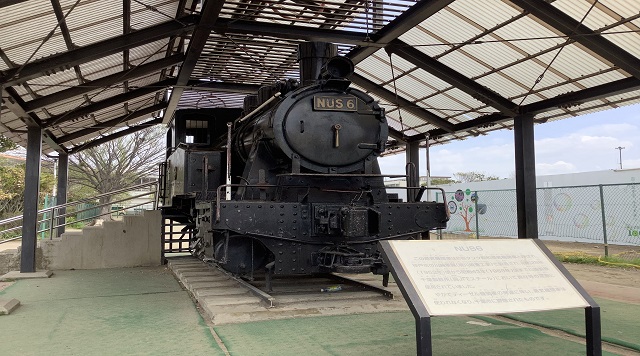 菰池公園ＮＵＳ6蒸気機関車のイメージ