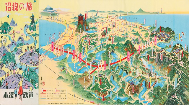 小湊鉄道鳥瞰図複写のイメージ