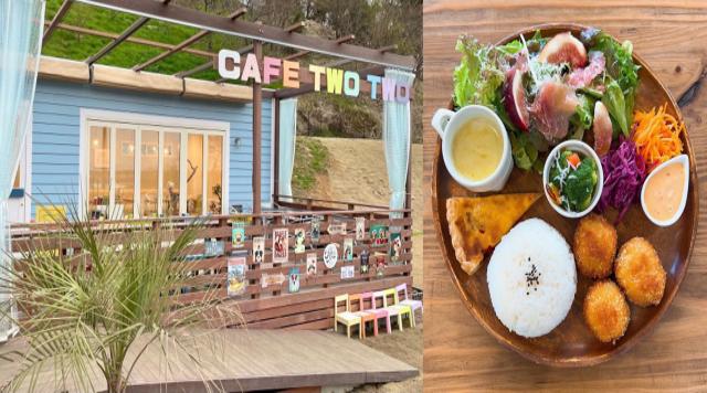 Cafe Two Two ＆ Dog Grass Fieldのイメージ