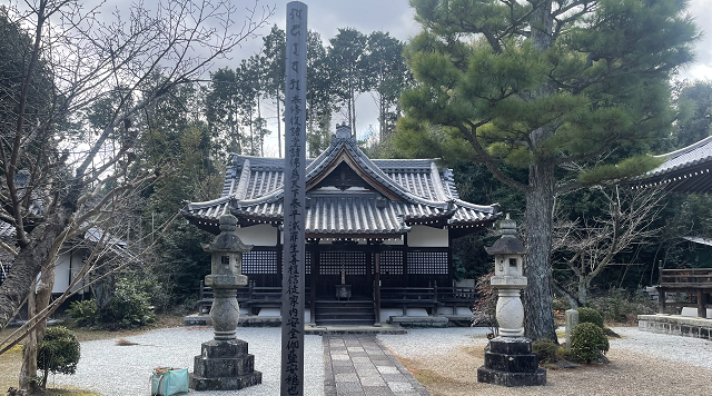高倉寺のイメージ