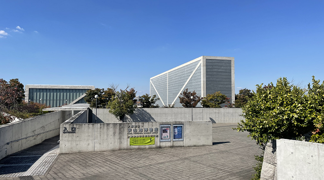 大阪府立狭山池博物館　　　　　　サヤマ・ヒストリーカフェのイメージ