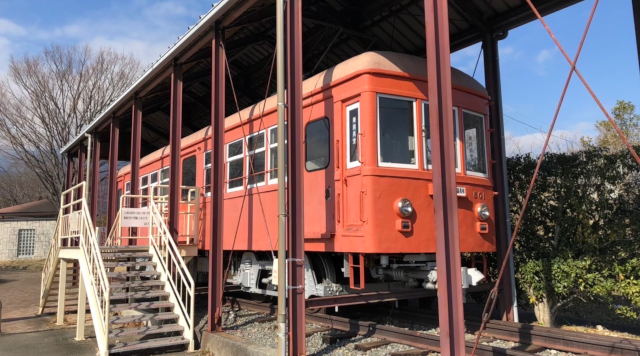 富士川町 利根川公園 山梨交通線 モハ7型（鉄道）のイメージ