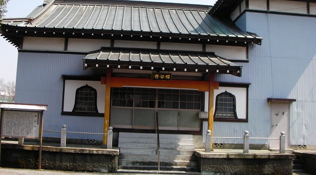 櫻谷寺のイメージ