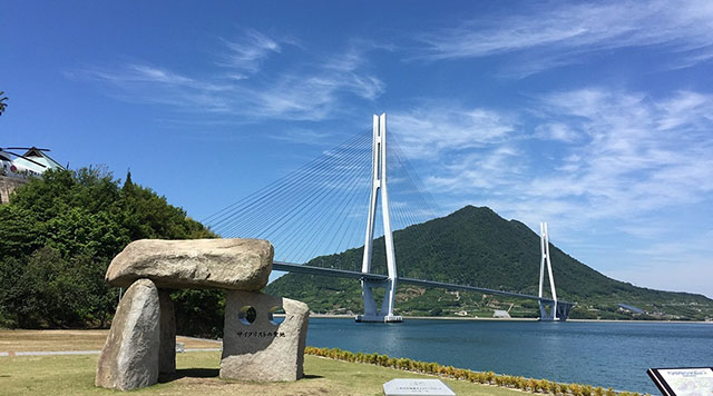 道の駅 多々羅しまなみ公園のイメージ