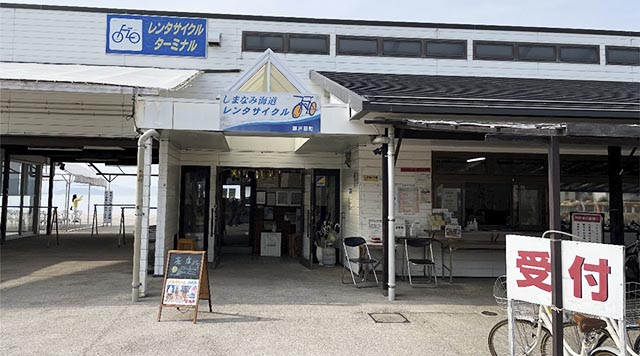 尾道市瀬戸田サンセットビーチレンタサイクルのイメージ