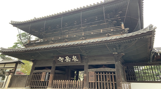 泉岳寺のイメージ