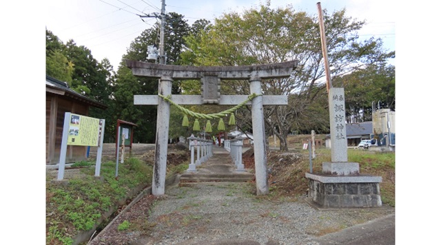 諏訪神社のイメージ