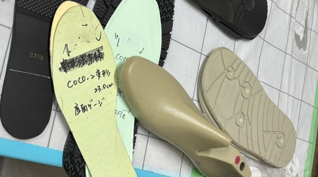 ②靴底工房高橋ー「底」を作る（加工）のイメージ