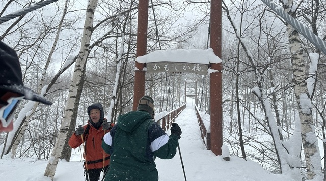 かもしか橋のイメージ