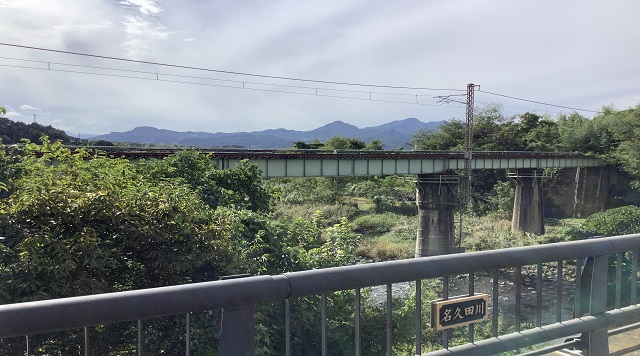 吾妻線　名久田川橋りょう（市城駅～中之条駅間）のイメージ