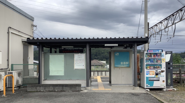 吾妻線 金島駅のイメージ
