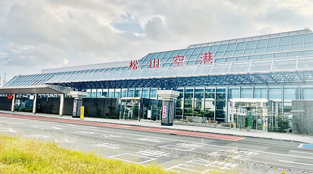 松山空港のイメージ