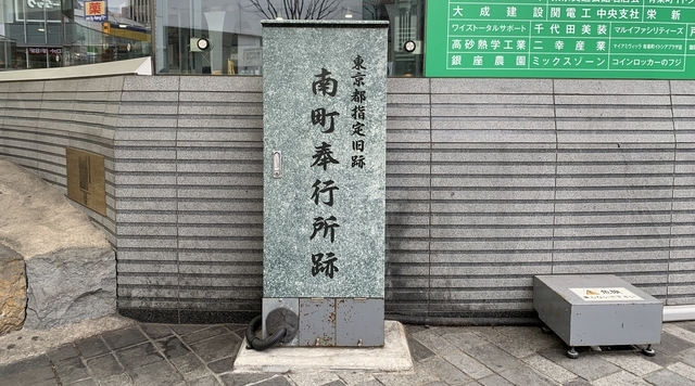 有楽町駅前広場のイメージ