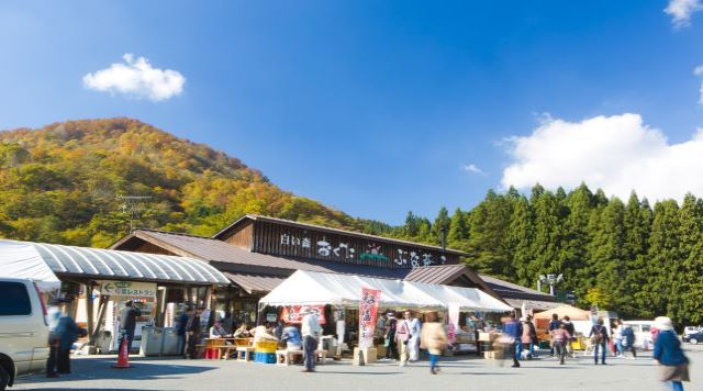 道の駅 白い森おぐに ぶな茶屋のイメージ