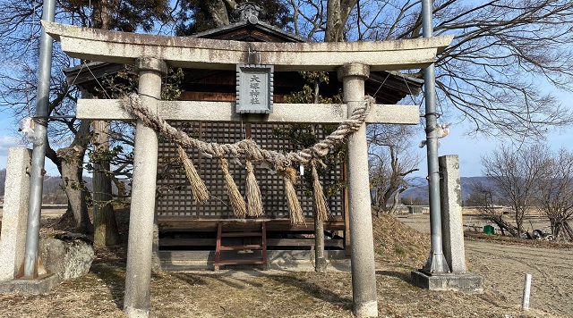 大塚神社のイメージ