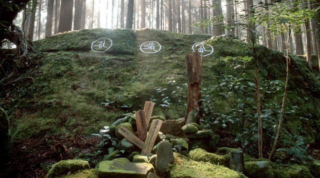 円座石のイメージ