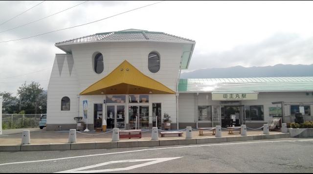 JR田主丸駅のイメージ