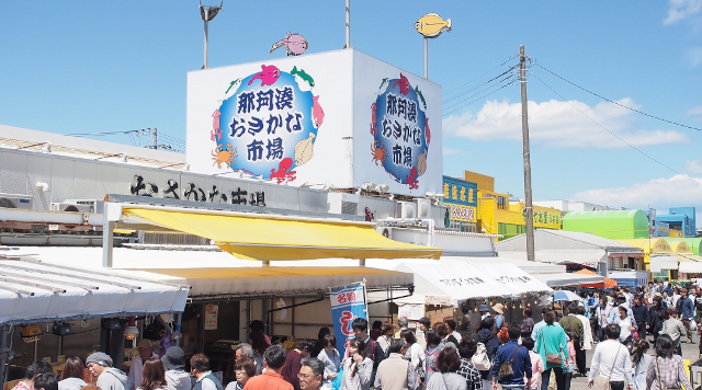 那珂湊おさかな市場のイメージ