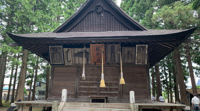 鬼神社のイメージ