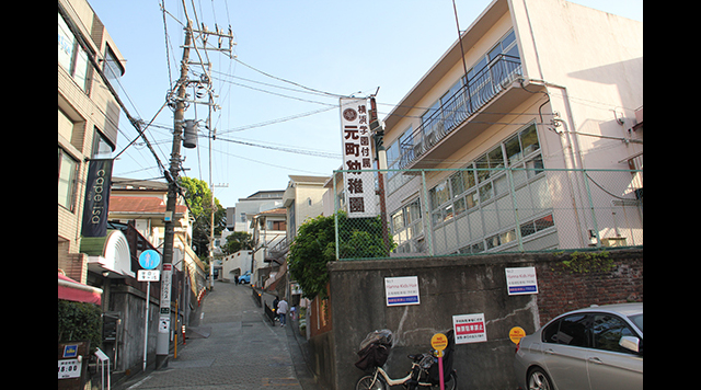 元町幼稚園（横浜高等女学校跡）のイメージ