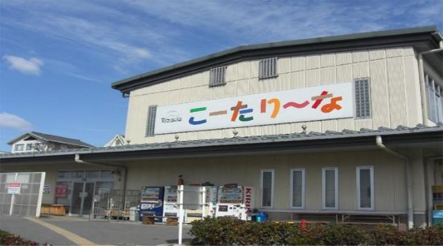 Rizumieこーたり～なのイメージ