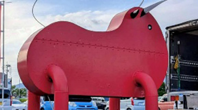 熊本流通団地の牛のオブジェのイメージ