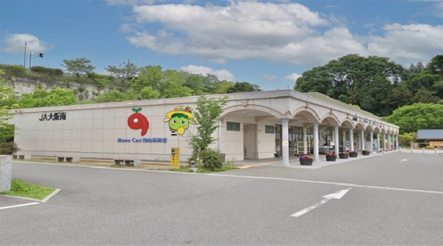 あすかてくるで 河内長野店のイメージ