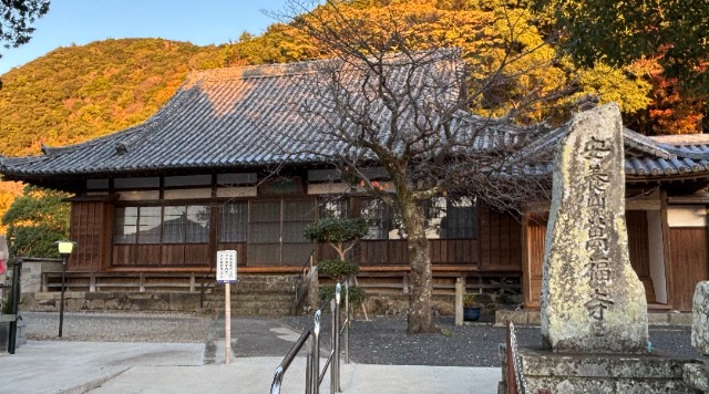 萬福寺のイメージ