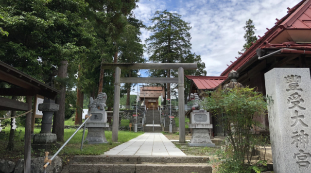 古町豊受大神宮（おたやさん）のイメージ