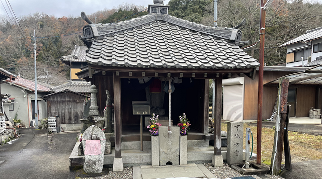 御所の辻　地蔵尊のイメージ