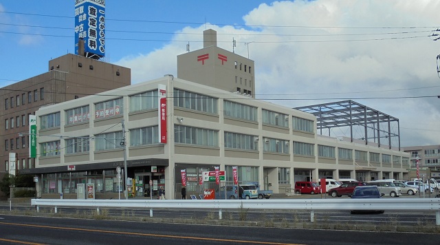 八戸郵便局のイメージ