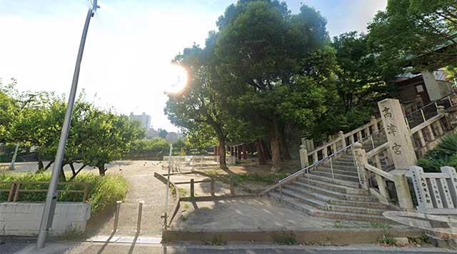 一時：高津公園のイメージ