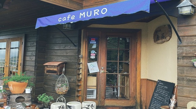 cafe MUROのイメージ