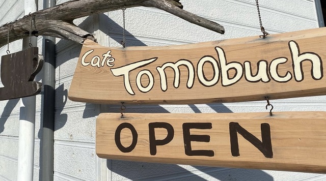 Cafe Tomobuchiのイメージ