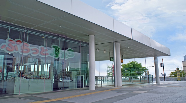 日立駅のイメージ